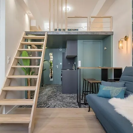 Hamac Suites - Meissonnier 1 - 4 People Apartment *