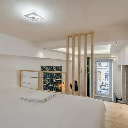 Hamac Suites - Meissonnier 1 - 4 People