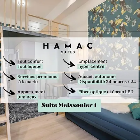 Hamac Suites - Meissonnier 1 - 4 People *